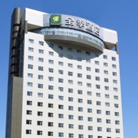 Motel Shijiazhuang East Zhongshan Road Taylor Centre שיג'יאז'ואנג מראה חיצוני תמונה
